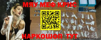 марихуана Конаково
