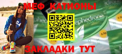 марки nbome Коммунар