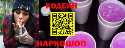 СК Краснознаменск