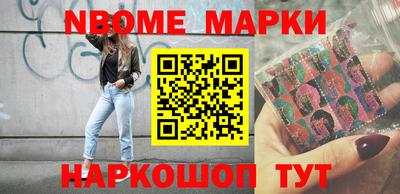 СК Краснознаменск