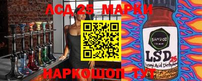 марихуана Конаково