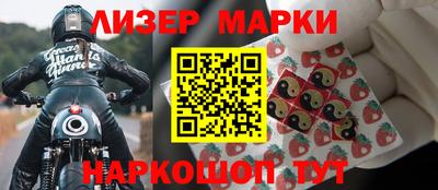 гашиш Комсомольск-на-Амуре