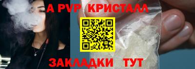 гашиш Комсомольск-на-Амуре