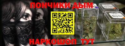 СК Краснознаменск