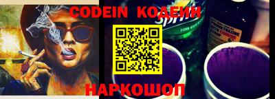 марихуана Конаково
