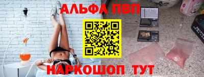 марихуана Конаково
