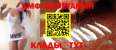марки nbome Краснодар
