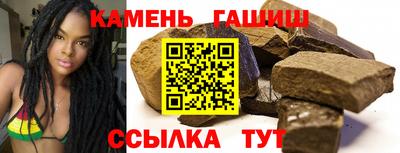 MESCALINE Краснокаменск