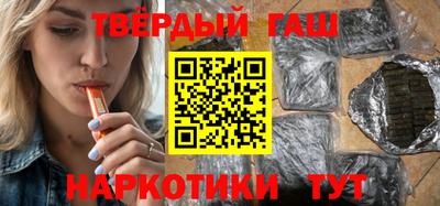 MESCALINE Краснокаменск