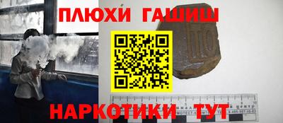 марки nbome Краснодар