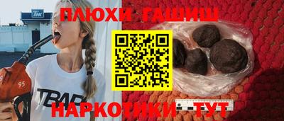 марки nbome Краснодар