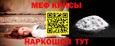 марки nbome Коммунар