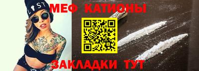 СК Краснознаменск