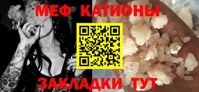 марки nbome Коммунар